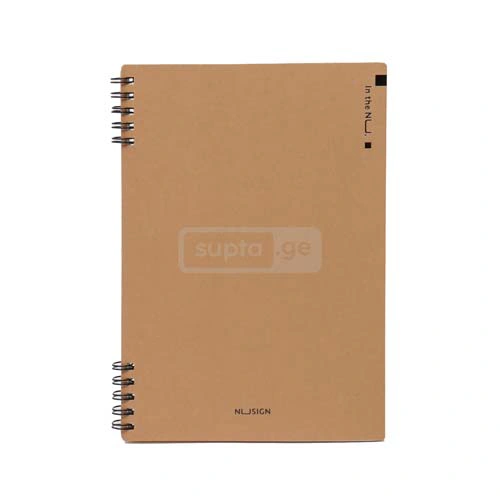 DELI B5 size notebook on spring 60 sheets